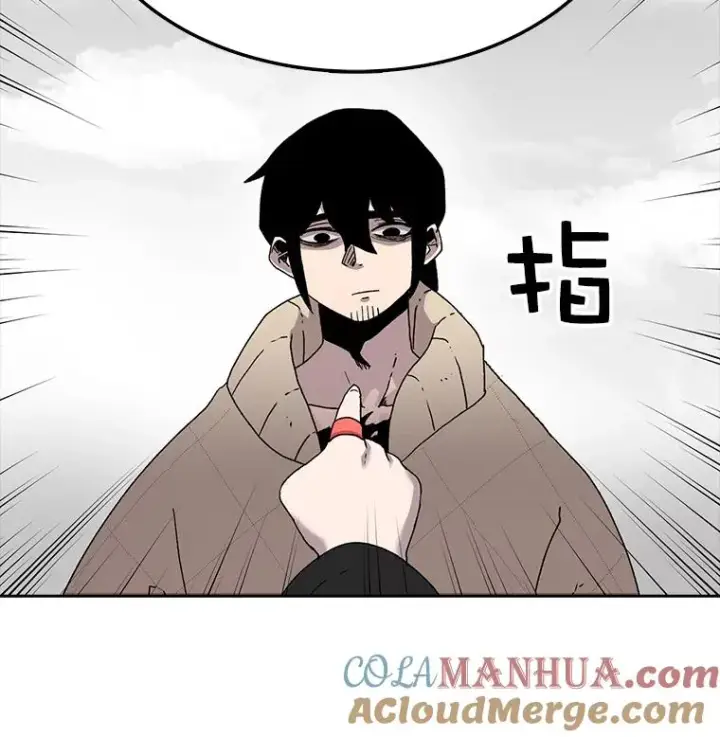 漫画《时间静止的房子》4.种子第69张图