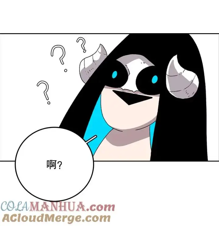 漫画《时间静止的房子》4.种子第77张图