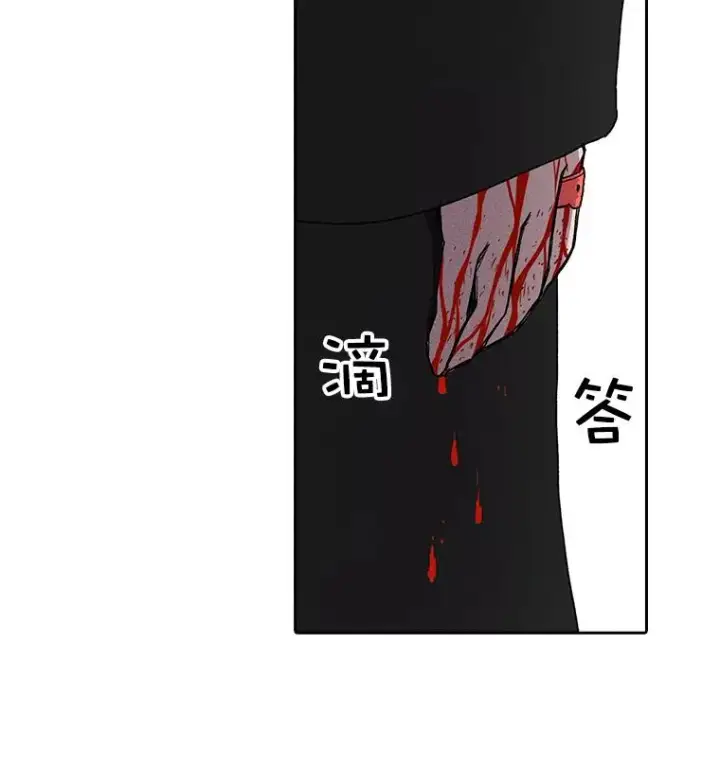 《时间静止的房子》5.时间图122