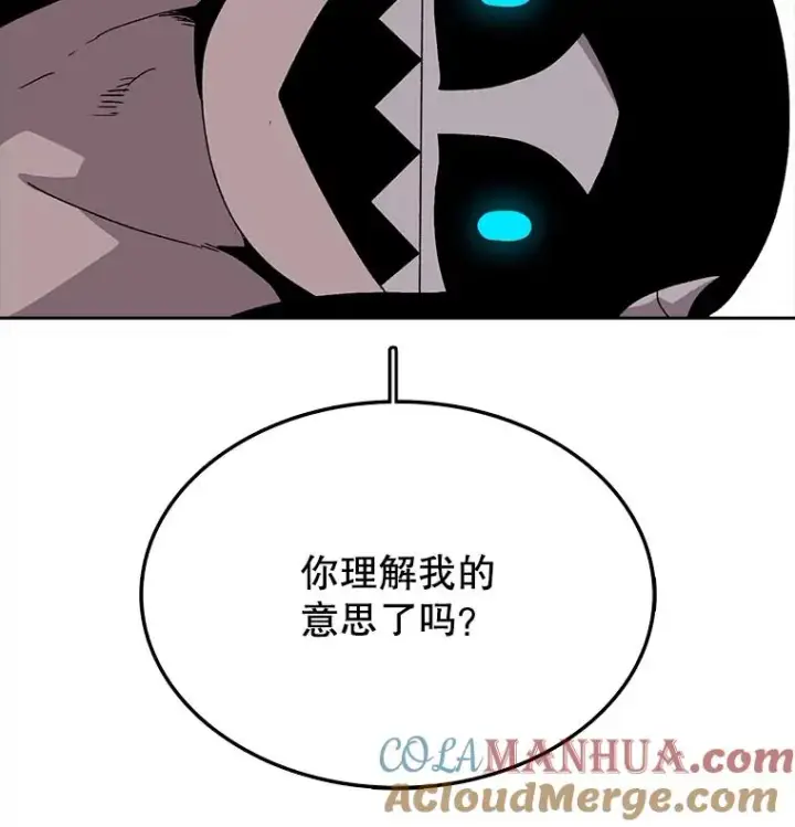 《时间静止的房子》5.时间图13