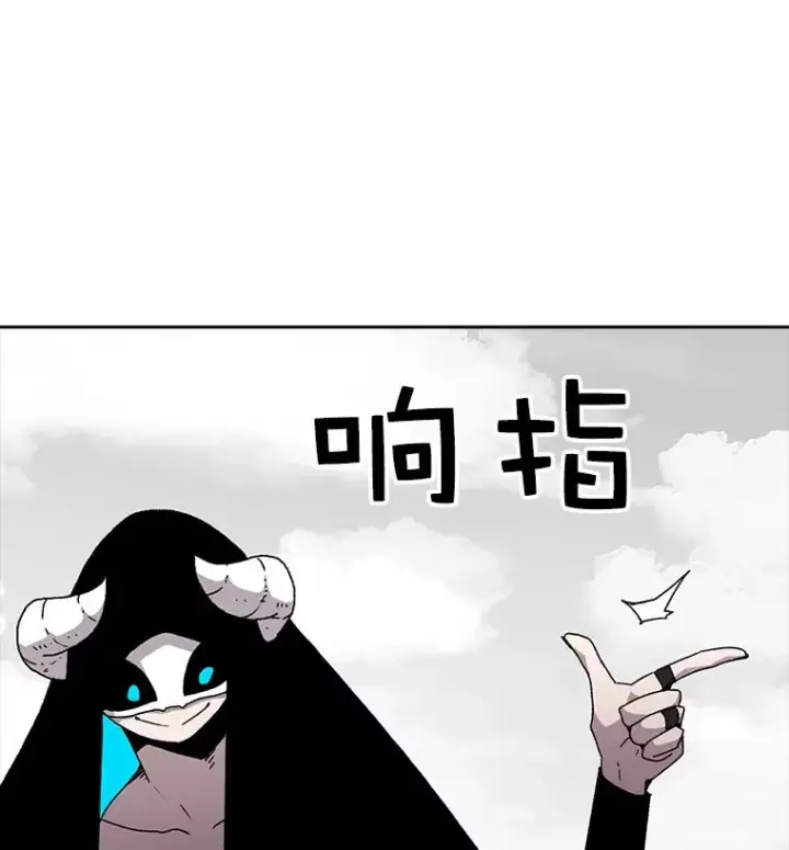《时间静止的房子》5.时间图18