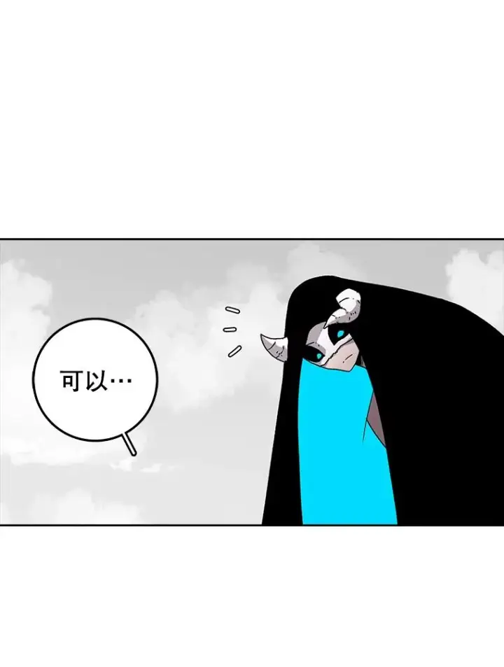 《时间静止的房子》5.时间图3