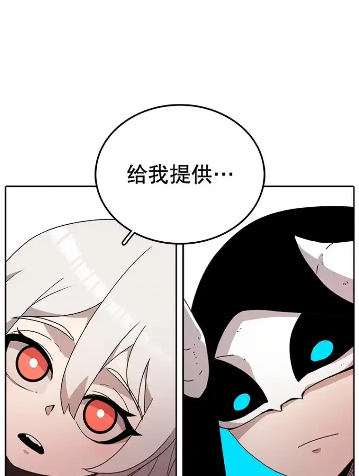 《时间静止的房子》5.时间图4