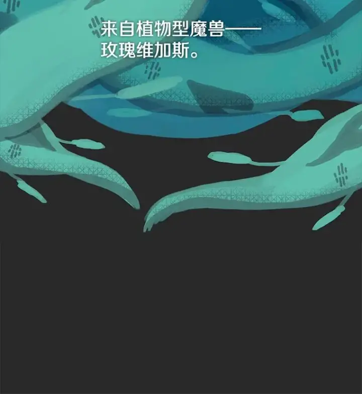 《时间静止的房子》5.时间图40