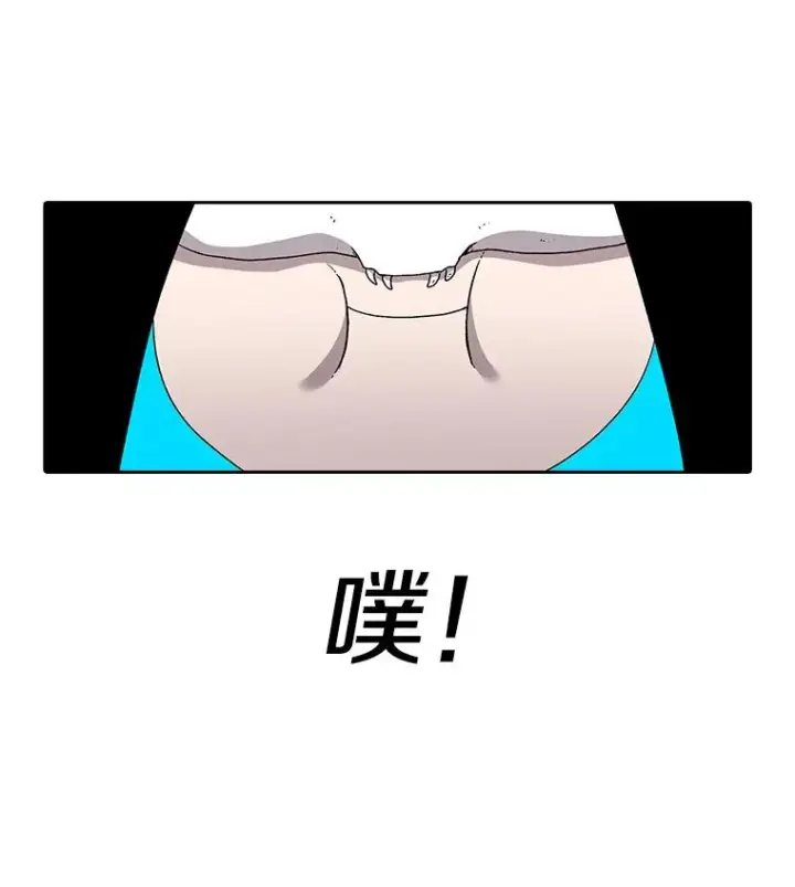 《时间静止的房子》5.时间图6