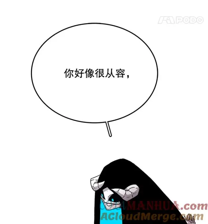《时间静止的房子》5.时间图69