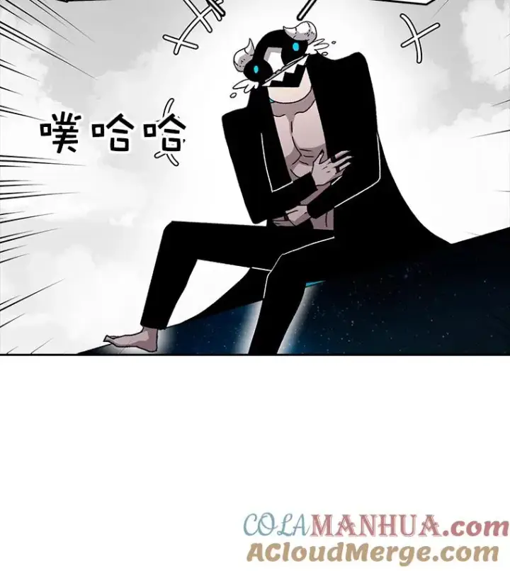 《时间静止的房子》5.时间图9