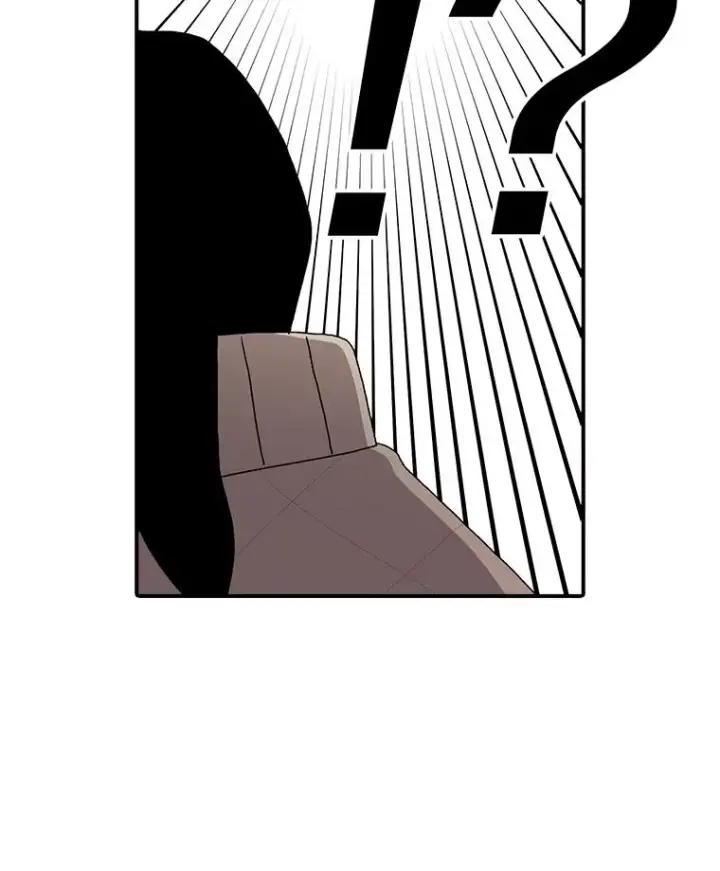 漫画《时间静止的房子》6.借口第24张图