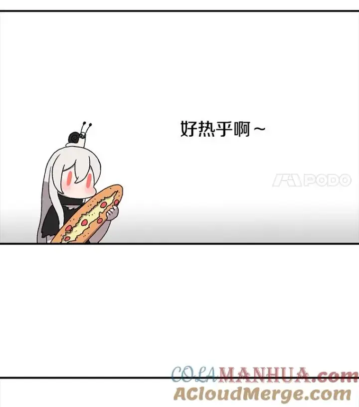 《时间静止的房子》7.依靠图101