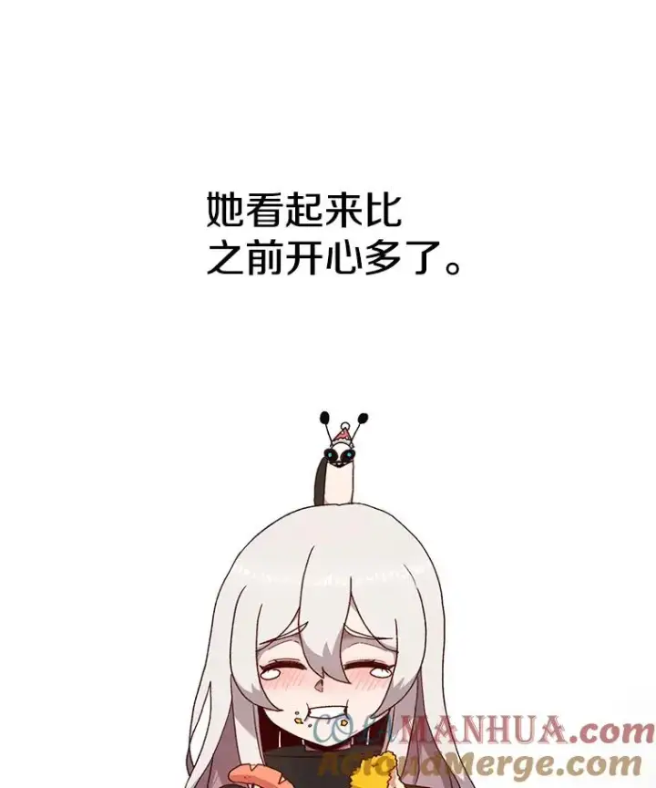 《时间静止的房子》7.依靠图149