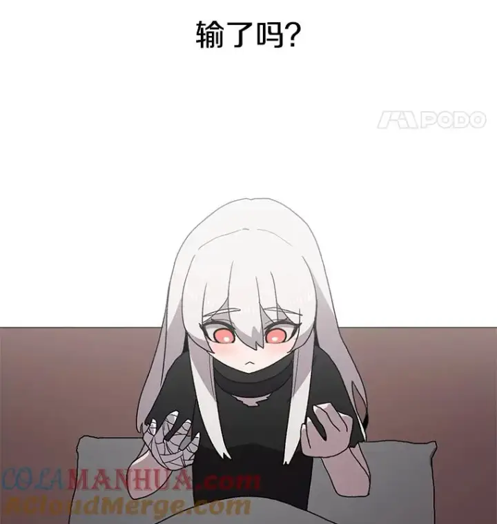 《时间静止的房子》7.依靠图45