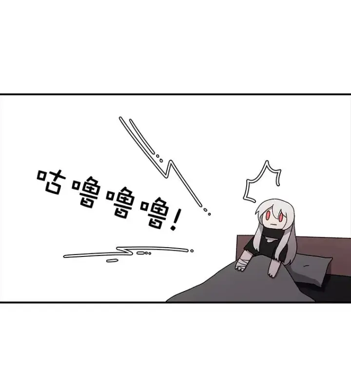 《时间静止的房子》7.依靠图47