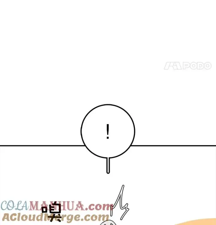 《时间静止的房子》7.依靠图49
