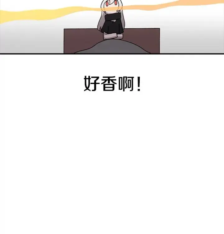 《时间静止的房子》7.依靠图50