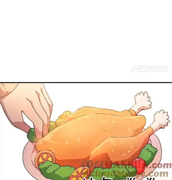 《时间静止的房子》7.依靠图53