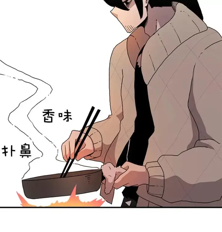 《时间静止的房子》7.依靠图55