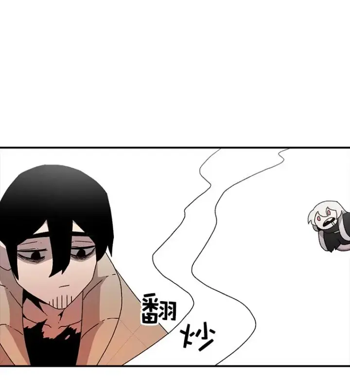 《时间静止的房子》7.依靠图56
