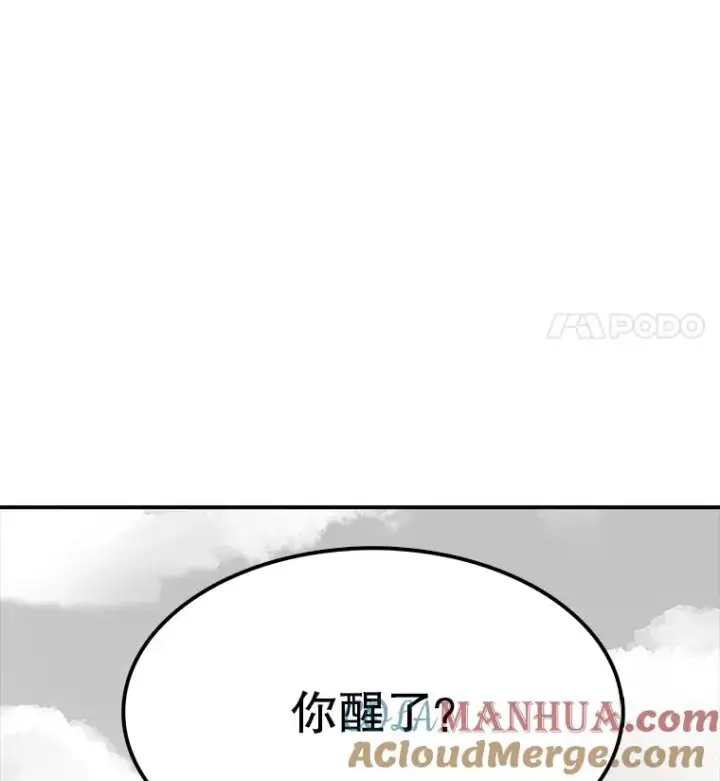 《时间静止的房子》7.依靠图57