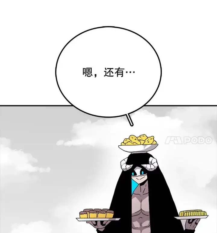 《时间静止的房子》7.依靠图64