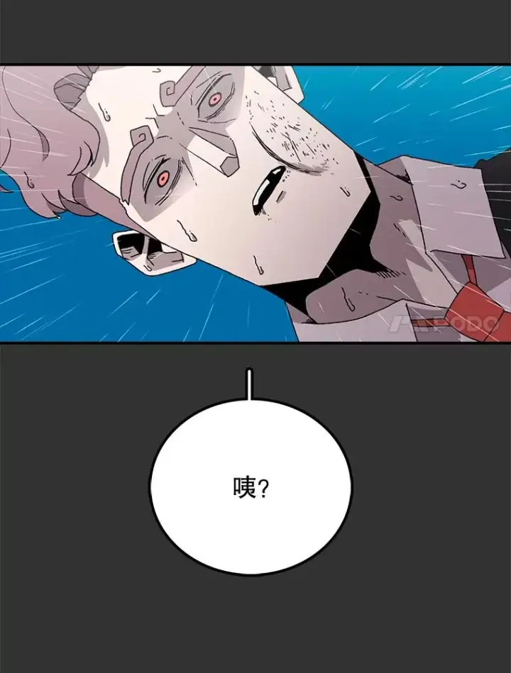 《时间静止的房子》7.依靠图68