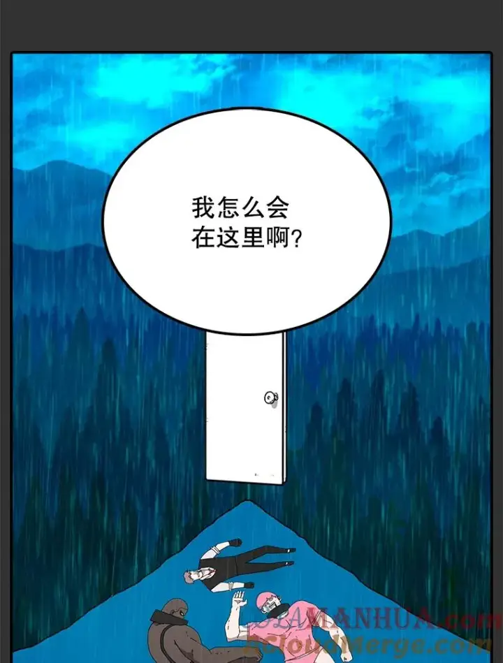 《时间静止的房子》7.依靠图69