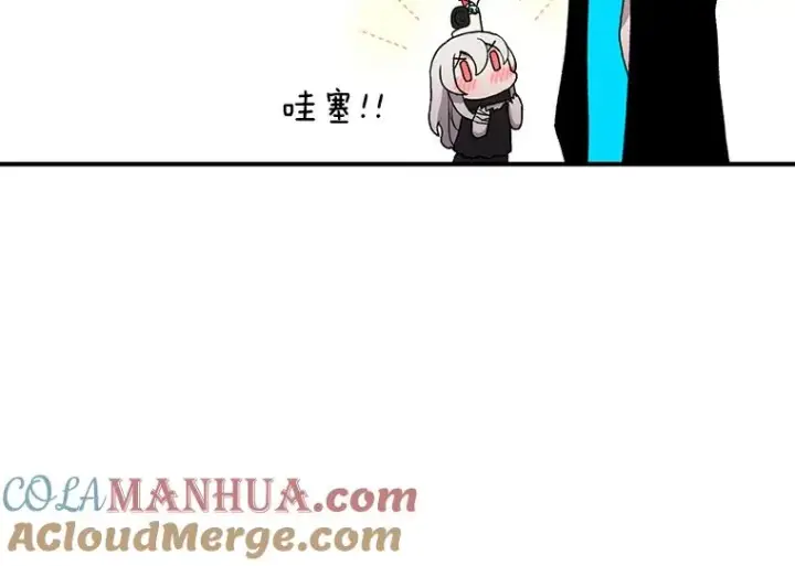《时间静止的房子》7.依靠图81