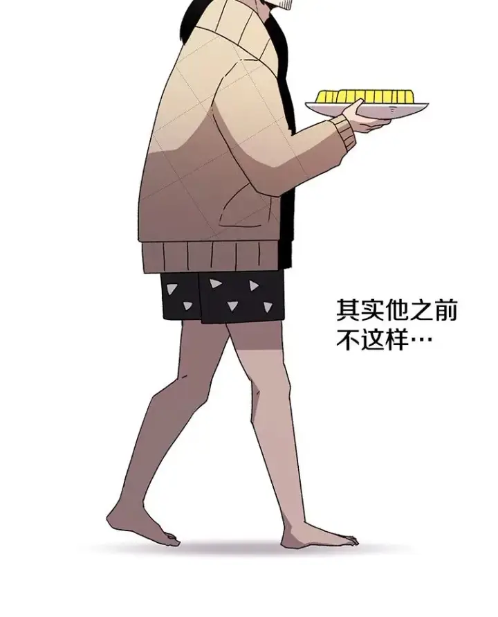 《时间静止的房子》7.依靠图96