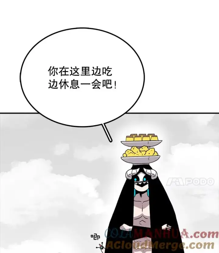 《时间静止的房子》7.依靠图97