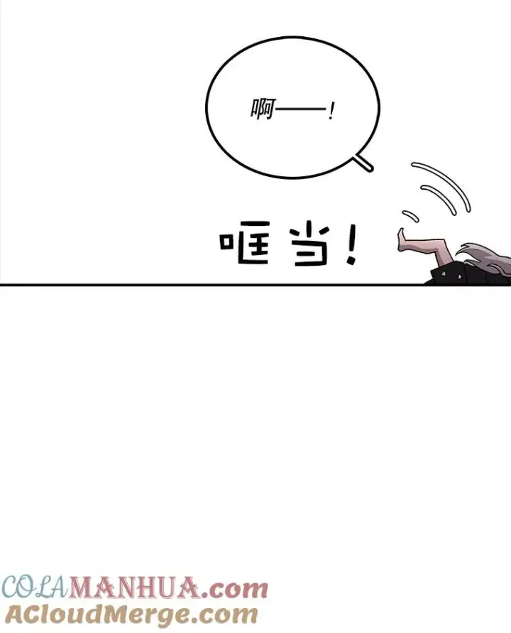 《时间静止的房子》8.黑色房间图113