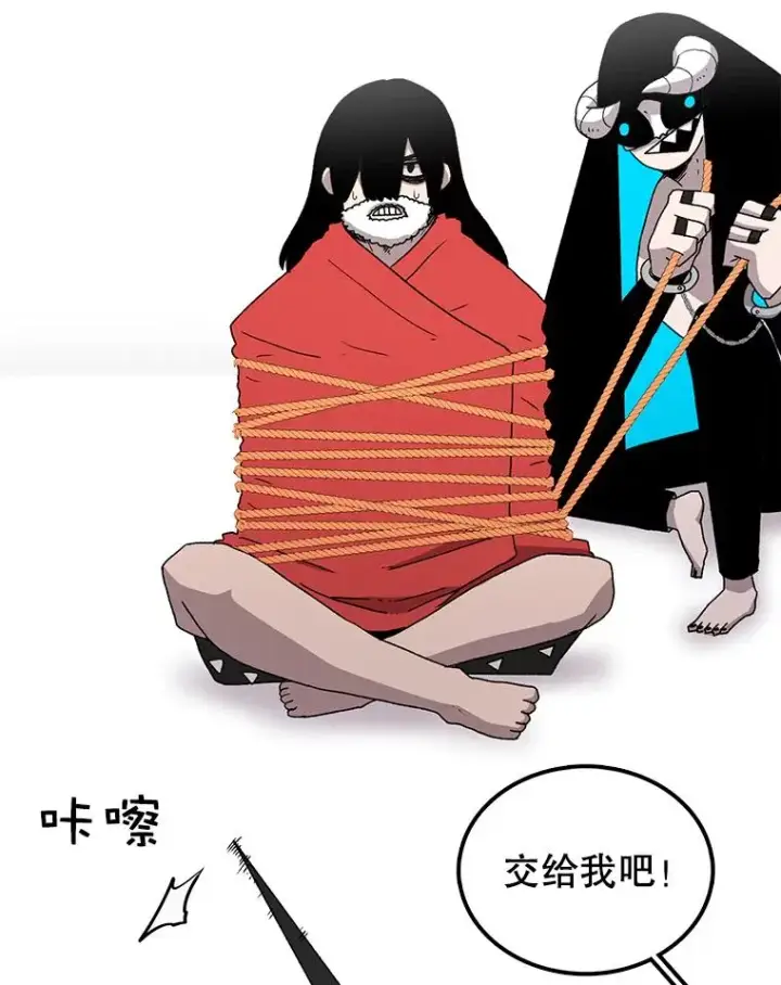《时间静止的房子》8.黑色房间图116