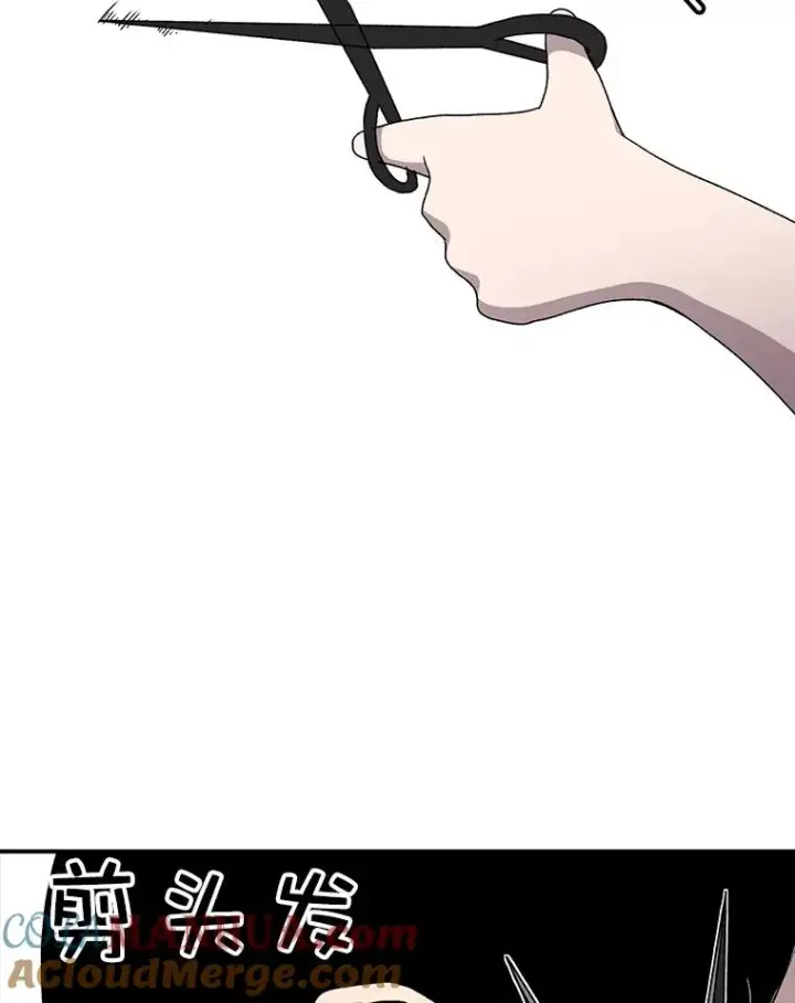 《时间静止的房子》8.黑色房间图117