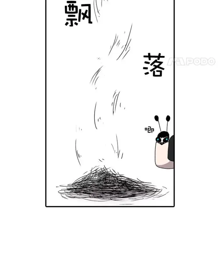 《时间静止的房子》8.黑色房间图119