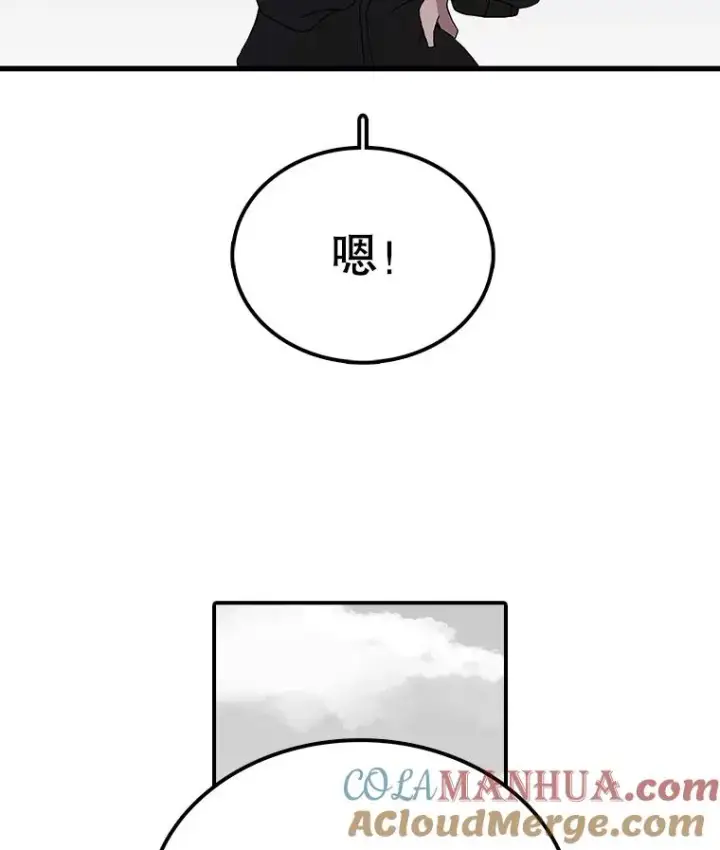 《时间静止的房子》8.黑色房间图121