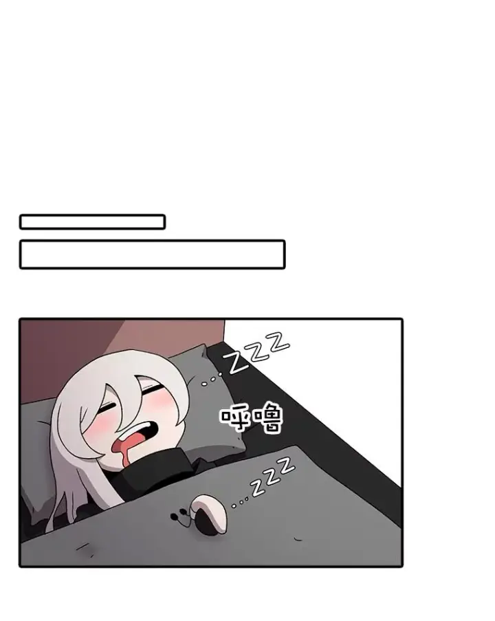 《时间静止的房子》8.黑色房间图123