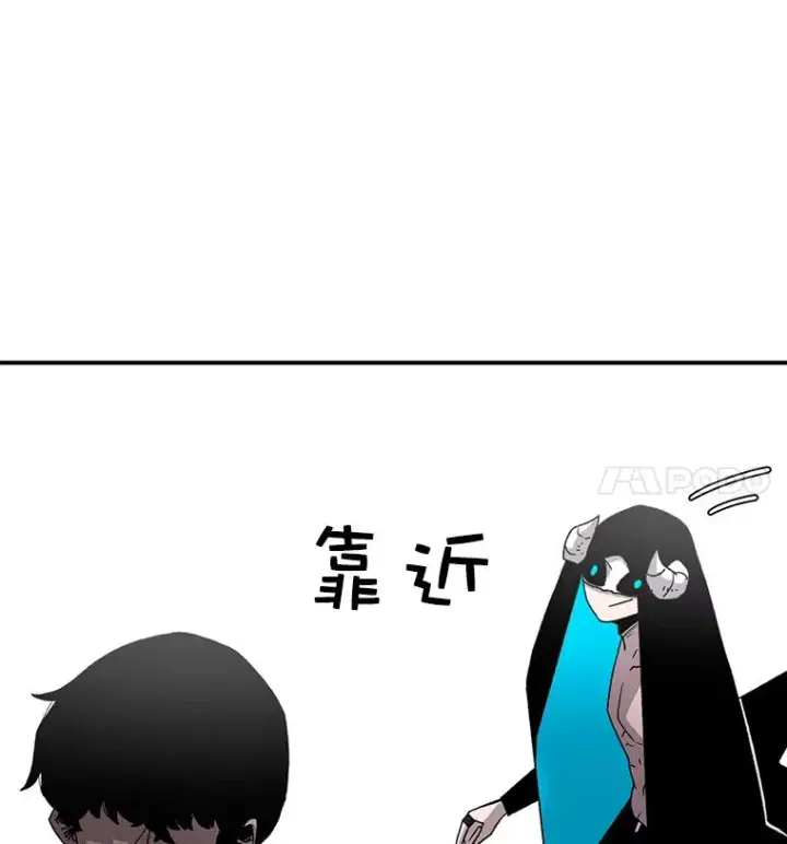 《时间静止的房子》8.黑色房间图130