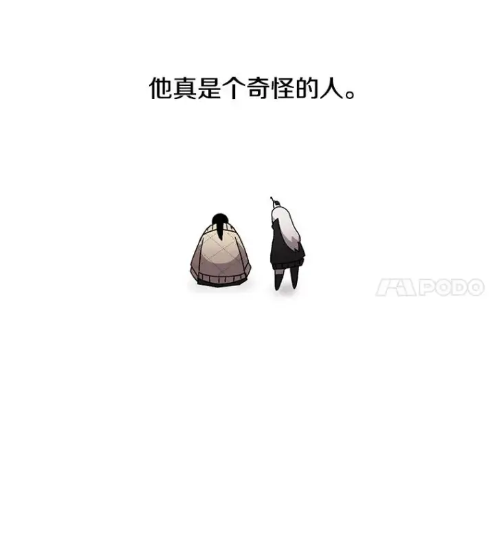 《时间静止的房子》8.黑色房间图32