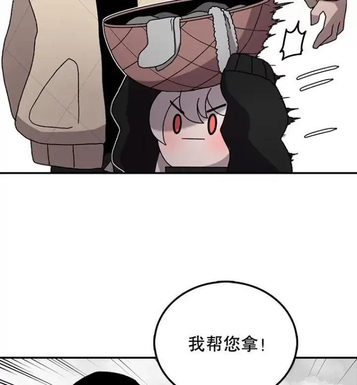 《时间静止的房子》8.黑色房间图56