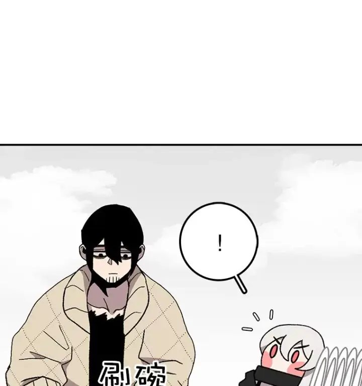 《时间静止的房子》8.黑色房间图59