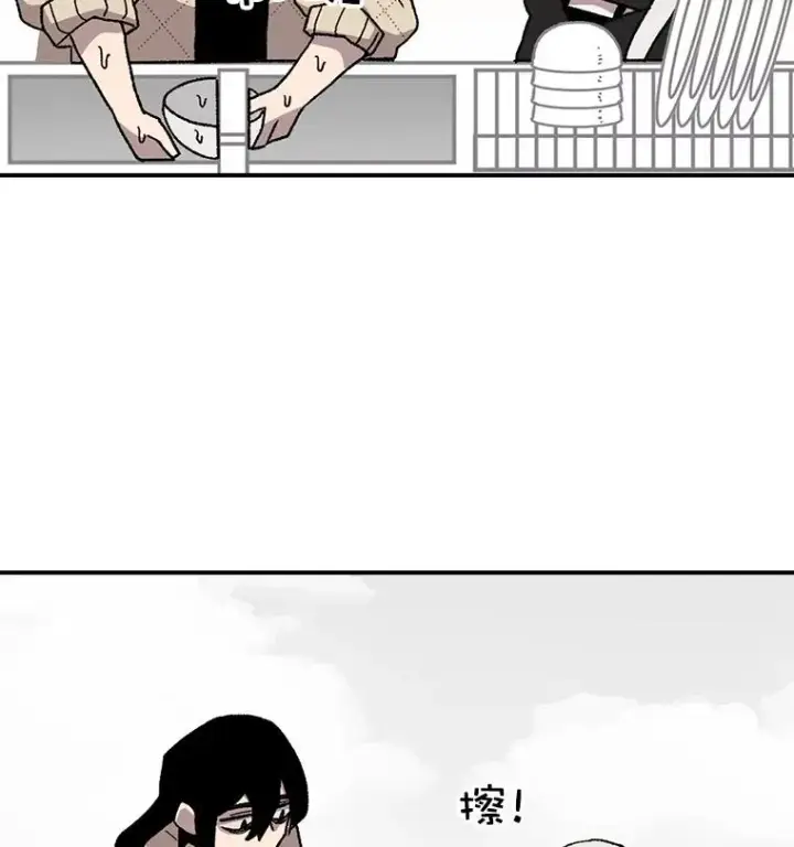 《时间静止的房子》8.黑色房间图60