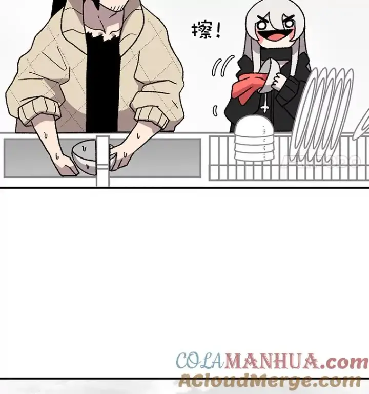 《时间静止的房子》8.黑色房间图61