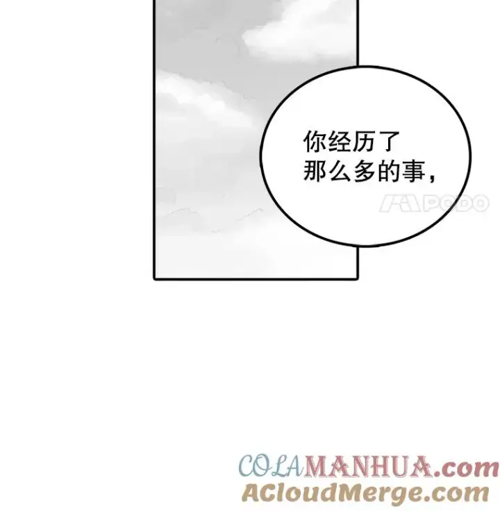 《时间静止的房子》8.黑色房间图69
