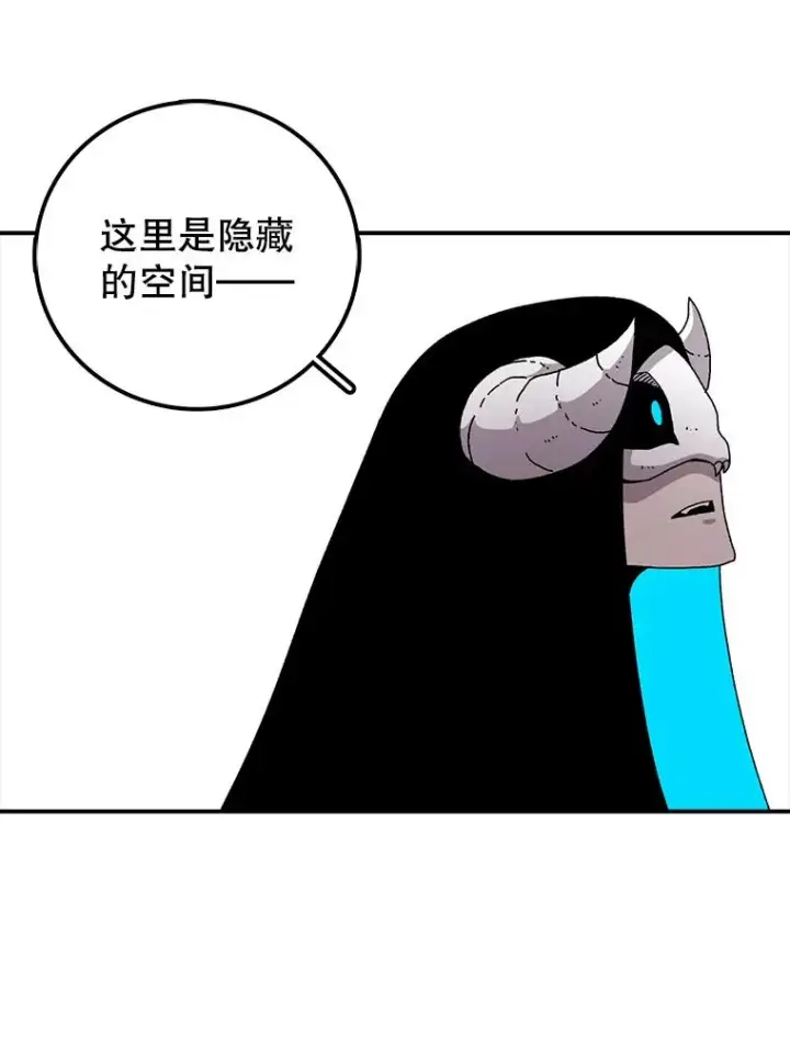 《时间静止的房子》9.亲自去看看吧图24
