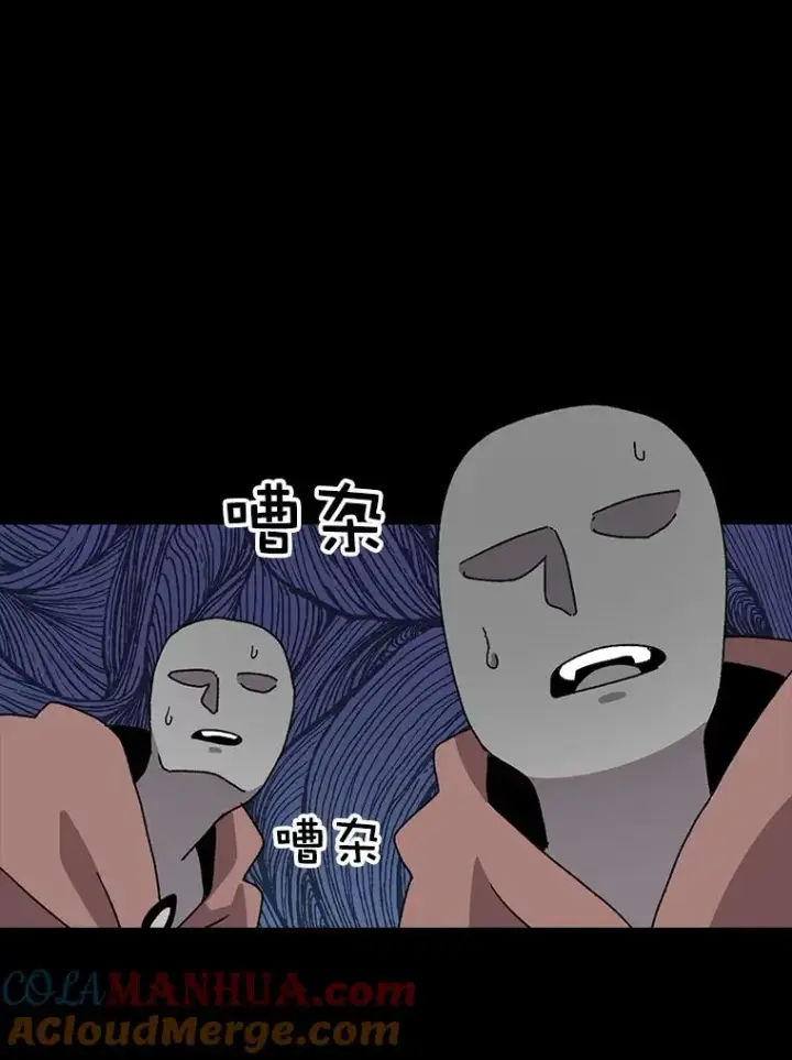 《时间静止的房子》10.被遗忘的勇士图37