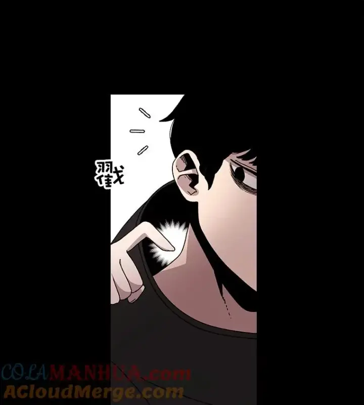 《时间静止的房子》10.被遗忘的勇士图57