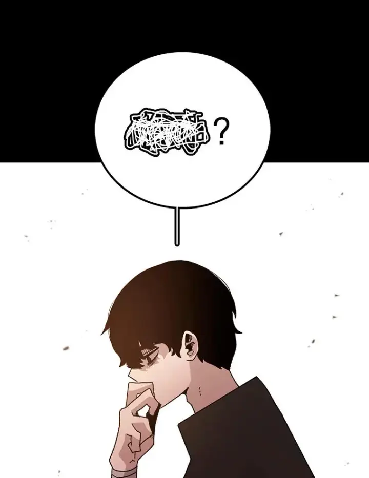 《时间静止的房子》10.被遗忘的勇士图67