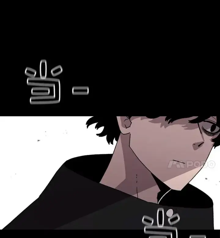 《时间静止的房子》10.被遗忘的勇士图91