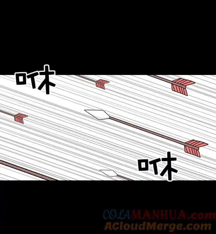 《时间静止的房子》10.被遗忘的勇士图93