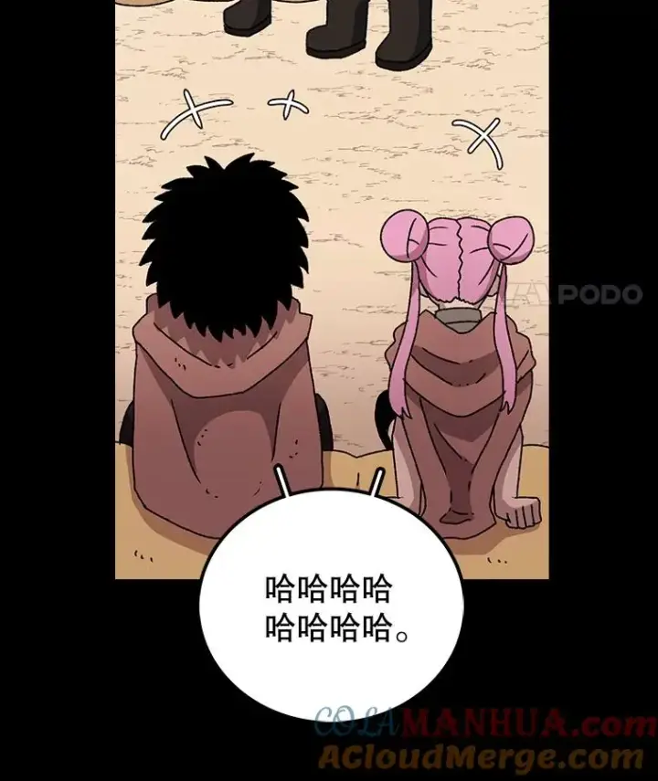 《时间静止的房子》11.创造者图5