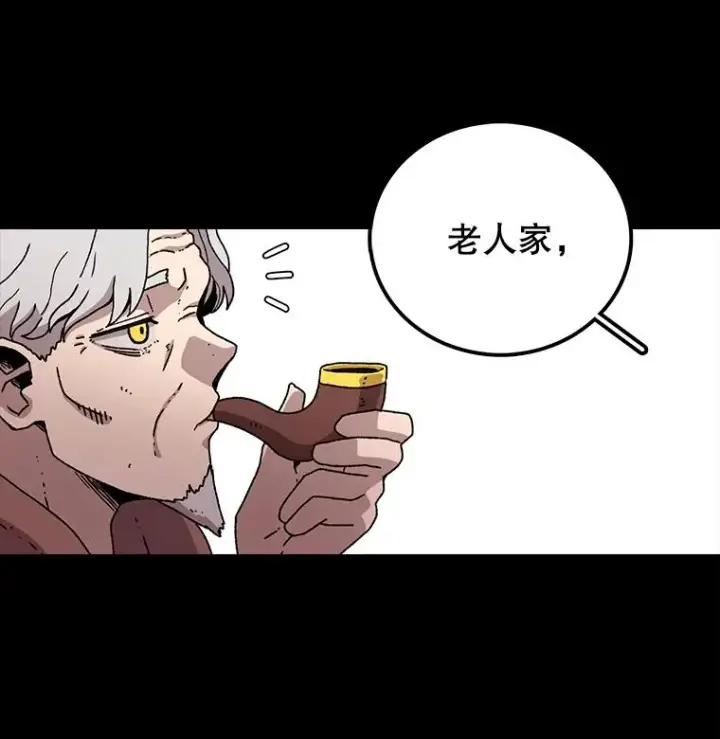 《时间静止的房子》11.创造者图91