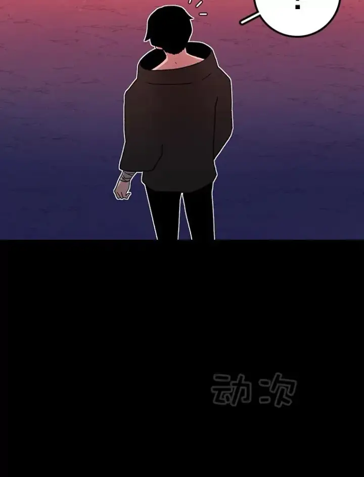 《时间静止的房子》12.不幸的遭遇图108
